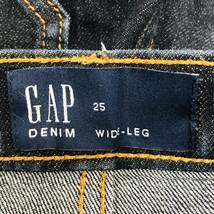 k2284 美品 GAP DENIM ギャップ デニムパンツ コットン混 ワイド ポケット サイズ25 レディース 万能 古着 USED カジュアルデニムコーデ _画像8