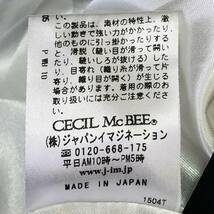 k2496 美品 CECIL McBEE セシルマクビー スカート ミニ丈 ウエストゴム 日本製 薄手 裏地 M 白 水色 花柄 フェミニンフローラルスタイル _画像9