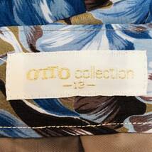 k2611 美品 OTTO collection オットーコレクション スカート ロング 薄手 裏地 13号 花柄 レディース 上品 エレガントガーリーチック _画像10