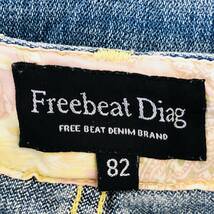 k2635 Freebeat Diag デニムパンツ 綿100％ 色落ち ペイント ポケット サイズ82 レディース 古着 USED おしゃれ カジュアルデニムコーデ _画像8