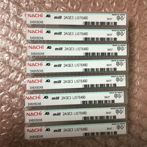 8本 NACHI シャンク Φ6 コーティング コバルト ハイス エンドミル 2AGE 3 コート HSS-Co 2枚刃 外径 3.0 刃長 6mm ナチ 不二越 未使用品