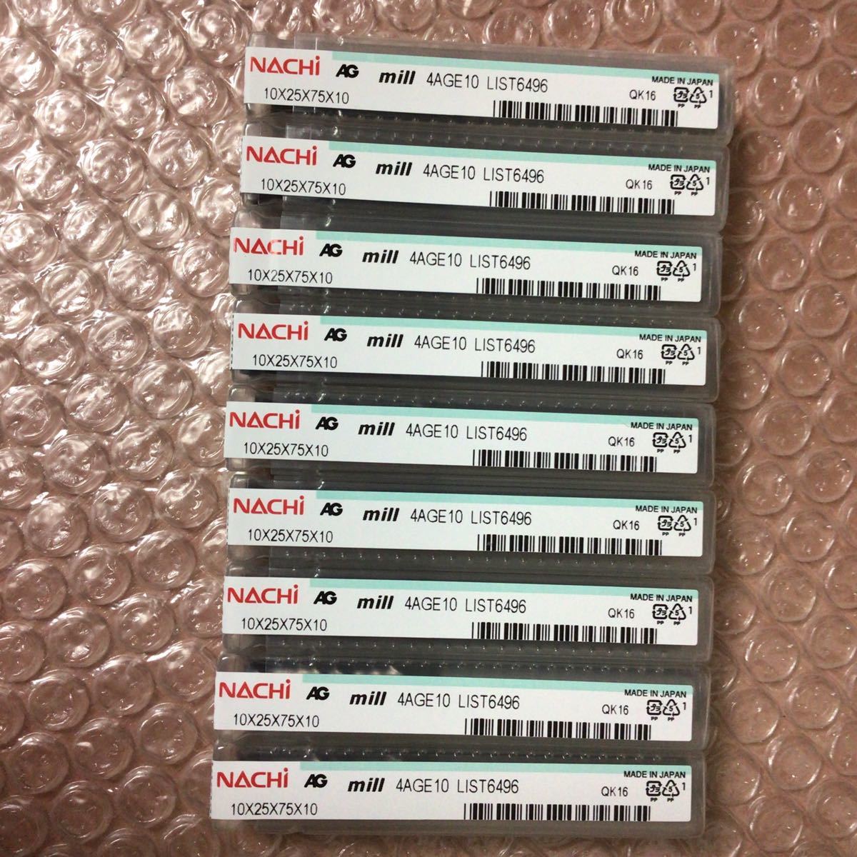 Yahoo!オークション -「エンドミル nachi」の落札相場・落札価格 Yahoo!オークション -「エンドミル nachi」の落札相場・落札価格