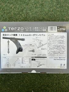 PIAA/Terzo(テルッツォ) ベースフット/レインモールタイプフット品番：EF3TM