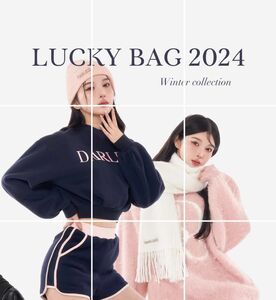 Darich LUCKY BAG WHITE