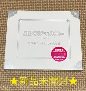 新品★ドラマCD オレンジハニー ボクキミ☆I LOVE YOU初回限定 桜井孝宏/諏訪部順一/石田彰/森田成一/福山潤/浜田賢二