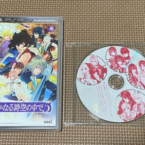 PSP 遙かなる時空の中で5 初回特典CD付寺島拓篤鈴村健一阿部敦岡本信彦立花慎之介竹本英史四反田マイケル安元洋貴諏訪部順一下野紘