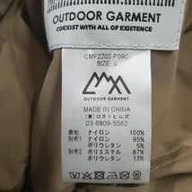 22AW 新品 未使用 CMF Outdoor Garment RUN SHORTS コンフィ シーエムエフ アウトドアガーメント ショート パンツ サイズL 定価 ¥22000_画像10