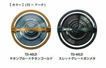 MTCW　イグジスト用完成　ライトゲーム専用設計トラクション.ドラグ“TDシステム”　機種　事前コメントしてね_画像2