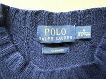 極美品☆定8,4万【イタリアンカシミア100%】POLO ラルフローレン 本物を知る大人にオススメするケーブルニット☆クルーネックxプルオーバー_画像4