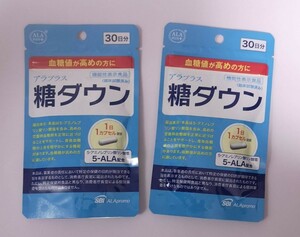 アラプラス　糖ダウン　30日分　2袋