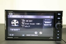 ◇アンテナ付き！◇【CN-RX02WD】◇整備済 パナソニック　SDナビ 地デジ/Bluetooth　Blu-ray　◇管理1451213◇_画像5