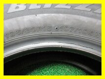 D709【送料無料】195/80R15 107/105 ★ 新品同様 ★ イボ付 ♪ ブリヂストン スタッドレス ★最新★ VL10 ♪ 2023年製 1本 激安 ハイエース_画像5