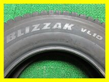 D709【送料無料】195/80R15 107/105 ★ 新品同様 ★ イボ付 ♪ ブリヂストン スタッドレス ★最新★ VL10 ♪ 2023年製 1本 激安 ハイエース_画像7