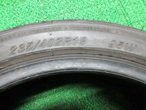 D687【送料無料 SALE品!!】235/40R18 超溝高 9分山 夏タイヤ 2021年製 2本 激安 シビック インサイト ベンツ ワーゲン アウディ ボルボ 等_画像7