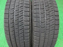 D720【送料無料 SALE品】195/65R15 超溝高 8~8.5分山 ブリヂストン スタッドレス VRX2 ♪ 21年製 ホイールセット 4本 日産 セレナ C27 純正_画像2