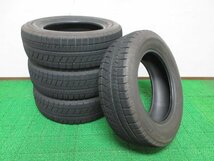 L682【送料無料】195/65R15 超溝高 8~8.5分山 ブリヂストン スタッドレス VRX 2020年製 4本 激安 プリウス エスクァイア セレナ ヴォクシー_画像1