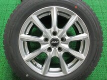 L684【送料無料】205/60R16 超溝高 8~8.5分山 スタッドレス WINTERMAXX WM01 19年製 ホイールセット 4本 激安 ワーゲン ゴルフ トゥーラン_画像6