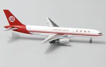 1/400 jc wings B757-200PCF 中航貨運_画像2