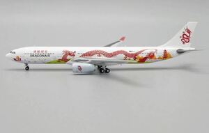 1/400 jc wings A330-300 DRAGON AIR 港龍航空