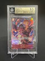 【1円出品】BGS9.5 ゴールドラベル サンジ SANJI R パラレル OP01-013 ワンピース ONE PIECE ROMANCE DAWN 美品_画像1