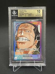 【1円出品】BGS10 ゴールドラベル クロコダイル CROCODILE L パラレル OP01-0062 ワンピース ONE PIECE ROMANCE DAWN 美品