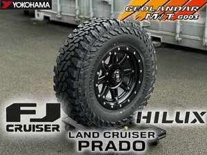 pcd139.7 6h 17インチ タイヤホイールセット YOKOHAMA 265/65R17 サーフ プラド ハイラックス GUN125 タコマ 純正フェンダー対応！