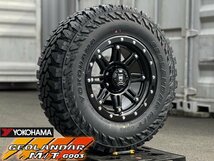 新品 17インチ タイヤホイールセット pcd139.7 6h YOKOHAMA 265/65R17 70ランクル 80ランクル エスカレード アルマダ 純正フェンダー対応_画像1