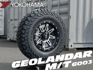 70ランクル 80ランクル エスカレード アルマダ 純正フェンダー対応！ 17インチ タイヤホイールセット pcd139.7 6h YOKOHAMA 265/65R17