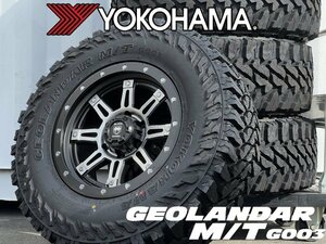 純正フェンダー対応！ 17インチ タイヤホイールセット pcd139.7 6h YOKOHAMA 265/65R17 ハマーH3 サバーバン アバランチ タイタン