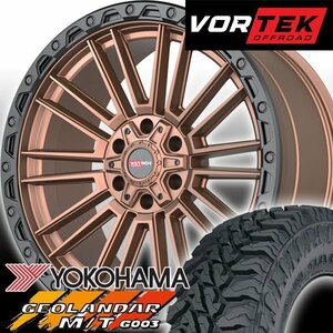 新作 VORTEK VR604 17x9 ハイラックス サーフ プラド 17インチマッドタイヤホイールセット YOKOHAMA GEOLANDAR MT 265/70R17 285/70R17