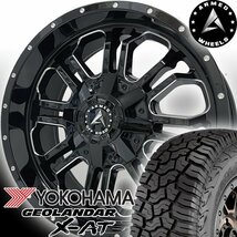 ARMED OFFROAD HUMMER H2 H1 ハマー 20インチマッドタイヤホイール YOKOHAMA GEOLANDAR X-AT G016 35x12.50R20 37x12.50R20_画像1