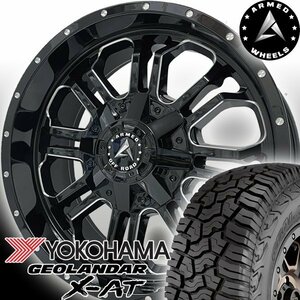 ARMED OFFROAD HUMMER H2 H1 ハマー 20インチマッドタイヤホイール YOKOHAMA GEOLANDAR X-AT G016 35x12.50R20 37x12.50R20