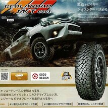 pcd139.7 6h 17インチ タイヤホイールセット YOKOHAMA 265/65R17 サーフ プラド ハイラックス GUN125 タコマ 純正フェンダー対応！_画像8