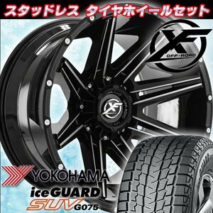 新品 20x10J エスカレード タホ サバーバン XF OFFROAD XF220 20インチ国産スタッドレスタイヤホイールセット YOKOHAMA 275/55R20