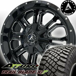 ARMED OFFROAD ダッジラム ラムトラ 20インチマッドタイヤホイール ATTURO TRAIL BLADE XT 265/50R20 275/55R20 33x12.50R20 35x12.50R20