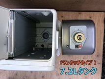 大人気 美品 新型 CORONA コロナ 石油ファンヒーター FH-ST3621BY 2021年 7.2タンク ECO機能 火力セレクト チャイルドロック 点火確認 即決_画像7