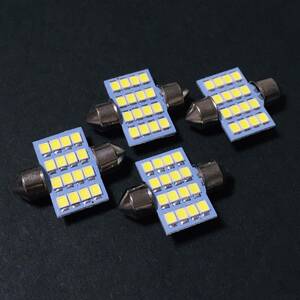 超爆光 UD クオン 24V車用 LED 16SMD ルームランプ T10×31mm 日野 いすゞ トラック 大型車 4個セット ホワイト 純正球交換 送料無料