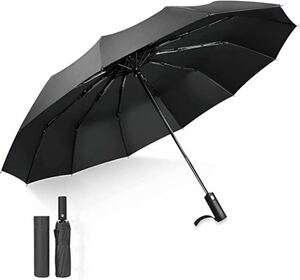  folding umbrella one touch folding umbrella automatic opening and closing men's 1 2 ps . large pcs manner correspondence rainy season measures enduring a little over manner super water-repellent . rain combined use UV cut big size 