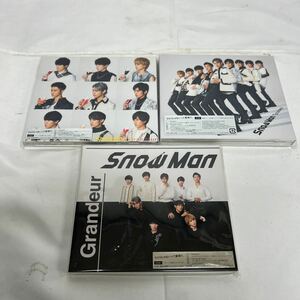 ☆Snow Man☆CD DVD 初回盤A.B 通常盤 Grandeur ３枚セット