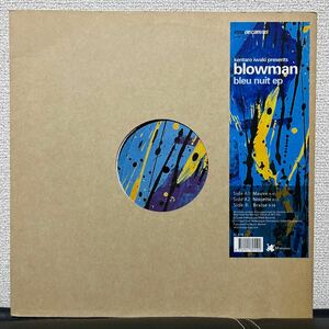 blowman / bleu nuit ep cr513db2311 kentaro iwaki new jazz future jazz