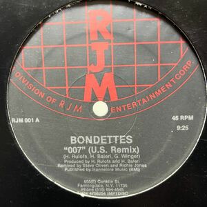 bondettes / 007 cr531db2312