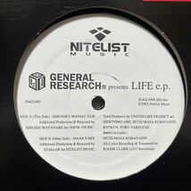 12inch×2 general research / life EP cr574ho102312 hiroshi watanabe dj maar 高木完 toru takeuchi_画像3