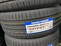 ◎即日発送/2023年製 【235/55R20 102W】TOYO プロクセススポーツ SUV サマータイヤ1本送料無料価格 4本68800円 個人宅発送もOK！_画像3