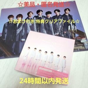美品☆なにわ男子☆1st Love 初回限定盤1 アルバム CD+Blu-ray
