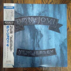 レア LP レコード Bon Jovi New Jersey ボン・ジョヴィ 4