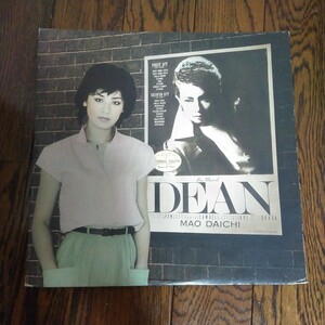 レア LP レコード DEAN ディーン 大地真央　宝塚歌劇団　宝塚音楽学校　宝塚歌劇　だいちまお