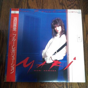 レア LP レコード 浜田麻理　ブルー レボリューション 帯付　はまだまり