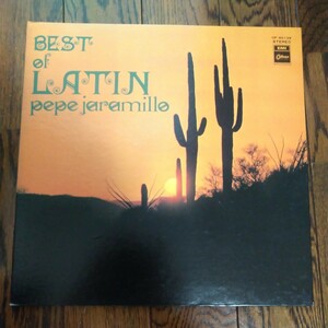 レア　LP　レコード　BEST　OF LATIN　PEPE JARAMILLO ベスト　オブ　ラテン　ハラミジョ