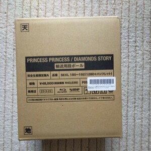 新品 PRINCESS PRINCESS/DIAMONDS STORY 限定版 Aトートバッグ付き