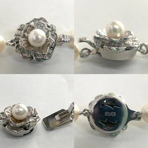 【真珠】アコヤ真珠 6.5mm～7mm パール ロング ネックレス 約125.5cm 留め金具 シルバー アコヤパール あこや 未使用の画像6